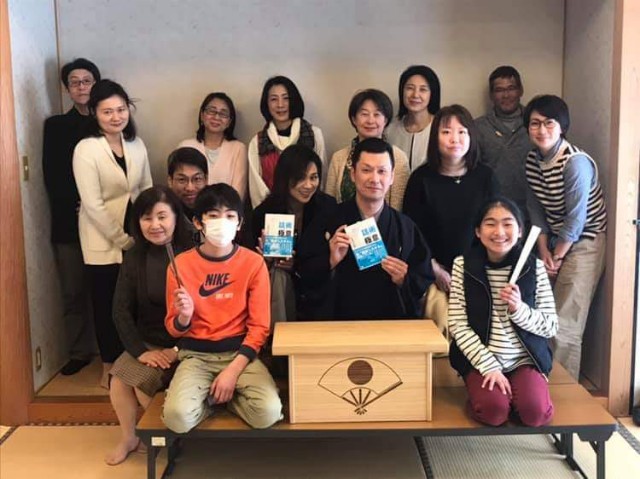 f:id:sanryoku36:20190325110542j:image f:id:sanryoku36:20190325110542j:image