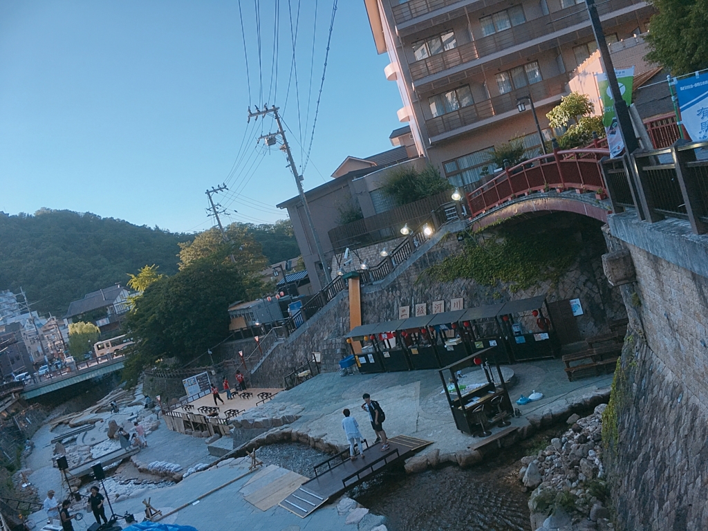 f:id:sansan613:20180808214939j:plain