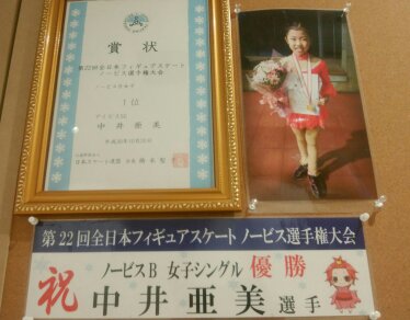 f:id:sansan7byo4:20190630203830j:plain f:id:sansan7byo4:20190630203830j:plain