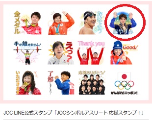 f:id:sansan7byo4:20190724231645j:plain f:id:sansan7byo4:20190724231645j:plain