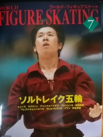f:id:sansan7byo4:20190828222037j:plain f:id:sansan7byo4:20190828222037j:plain