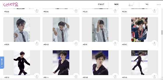 f:id:sansan7byo4:20190830225307j:plain f:id:sansan7byo4:20190830225307j:plain