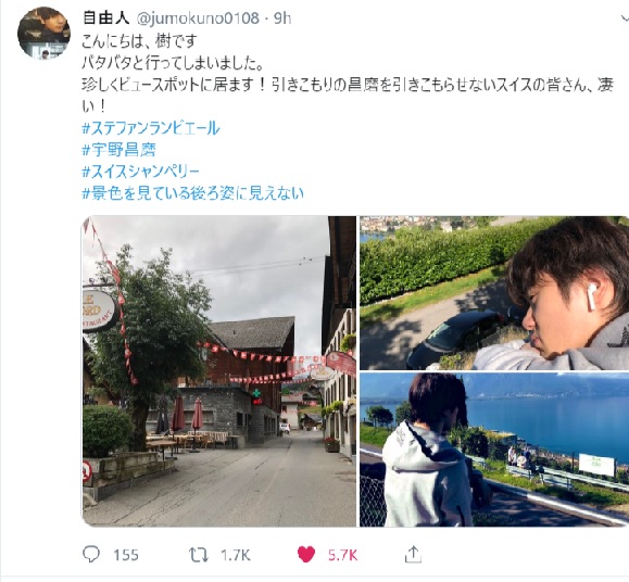 f:id:sansan7byo4:20190907223300j:plain f:id:sansan7byo4:20190907223300j:plain