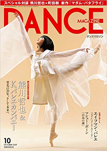 f:id:sansan7byo4:20190908221517j:plain f:id:sansan7byo4:20190908221517j:plain