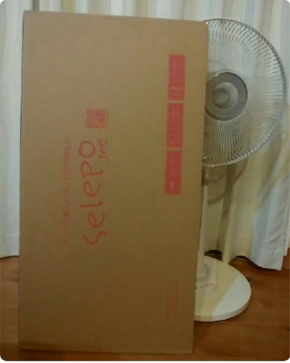 f:id:sansan7byo4:20190913232041j:plain f:id:sansan7byo4:20190913232041j:plain