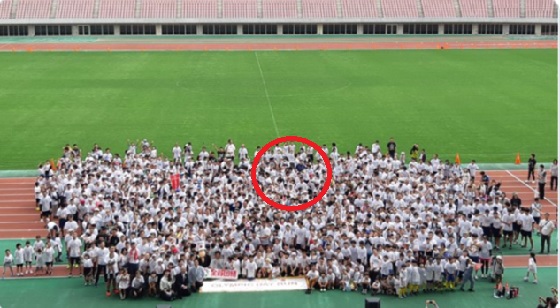 f:id:sansan7byo4:20190923203904j:plain f:id:sansan7byo4:20190923203904j:plain