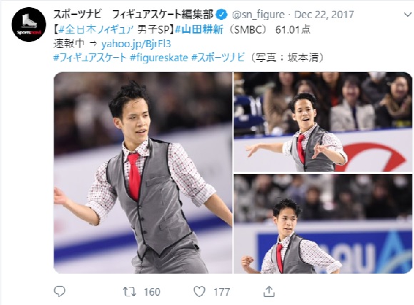 f:id:sansan7byo4:20190928201614j:plain f:id:sansan7byo4:20190928201614j:plain