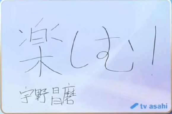 f:id:sansan7byo4:20191007214642j:plain f:id:sansan7byo4:20191007214642j:plain