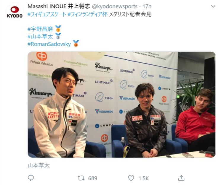 f:id:sansan7byo4:20191013215947p:plain f:id:sansan7byo4:20191013215947p:plain