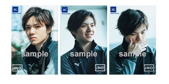 f:id:sansan7byo4:20191216225858j:plain f:id:sansan7byo4:20191216225858j:plain