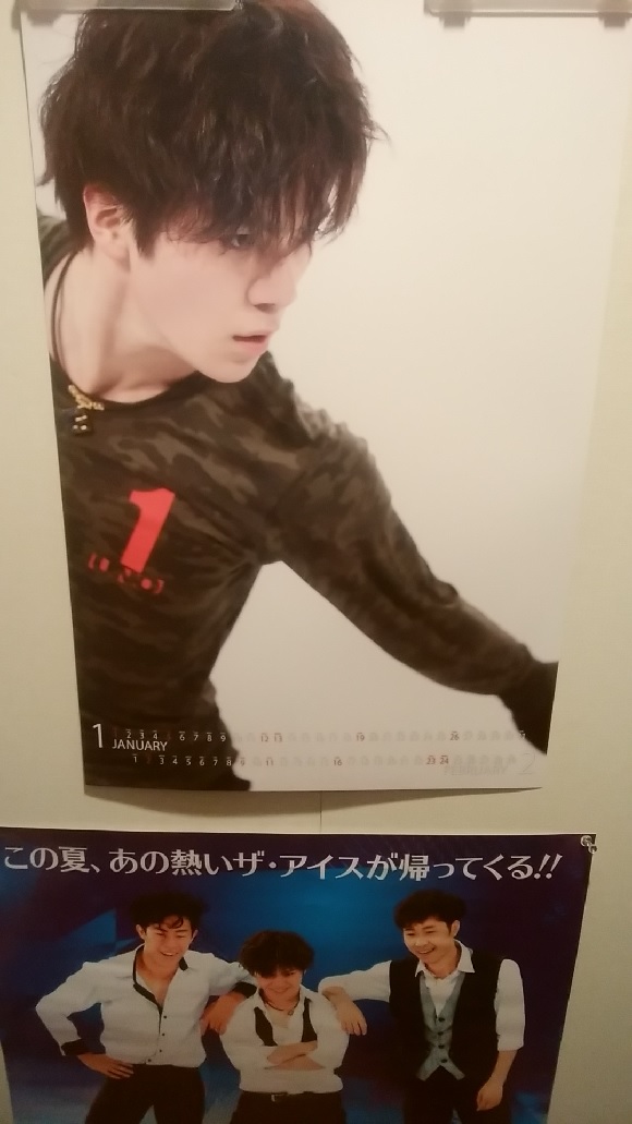 f:id:sansan7byo4:20200101194000j:plain f:id:sansan7byo4:20200101194000j:plain