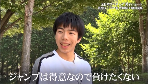 f:id:sansan7byo4:20200113192051j:plain f:id:sansan7byo4:20200113192051j:plain