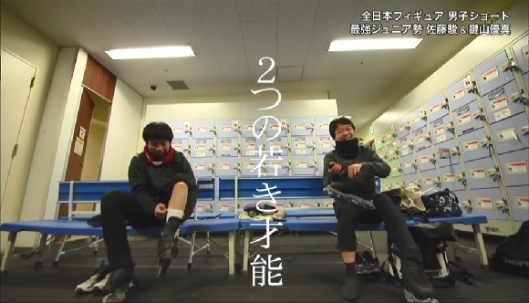 f:id:sansan7byo4:20200113215606j:plain f:id:sansan7byo4:20200113215606j:plain
