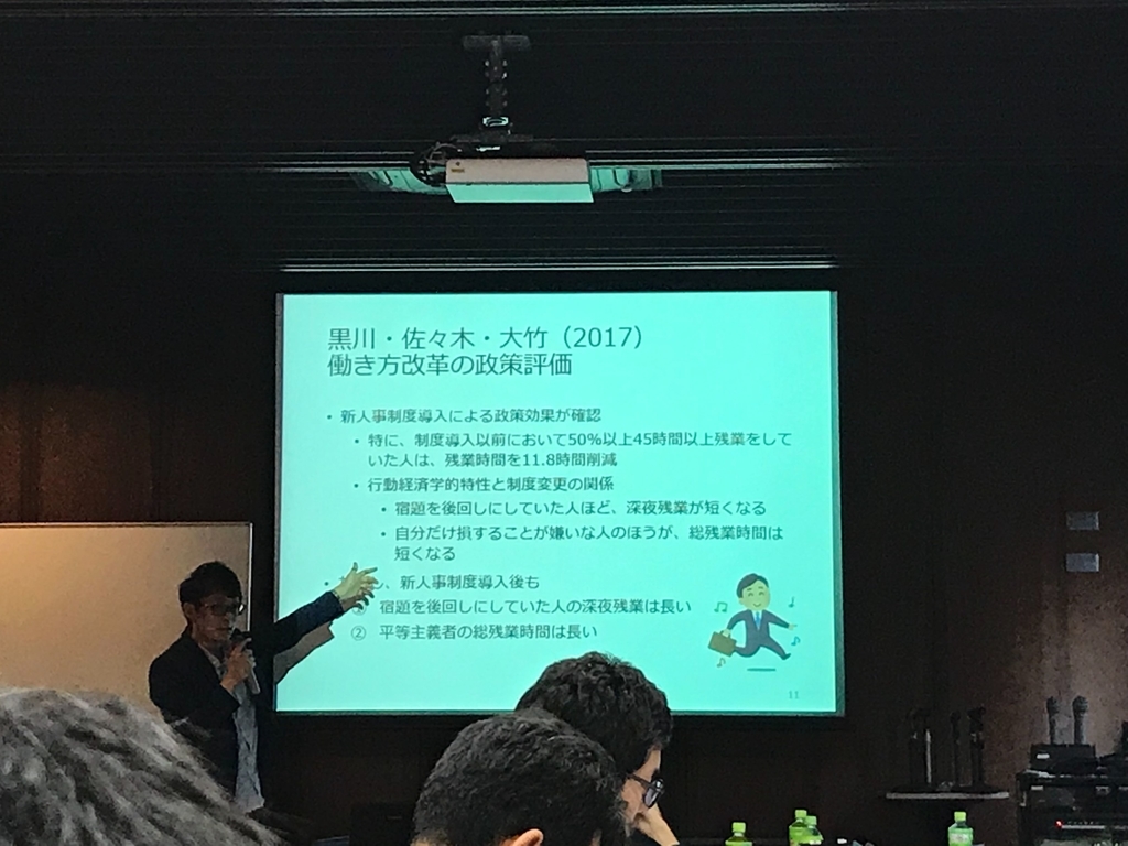 f:id:sansan_nissy:20181221191833j:plain f:id:sansan_nissy:20181221191833j:plain