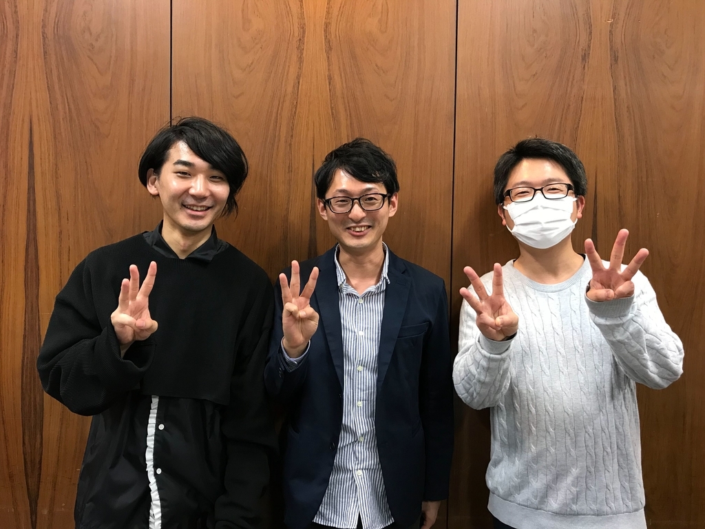 f:id:sansan_nissy:20181221191839j:plain f:id:sansan_nissy:20181221191839j:plain