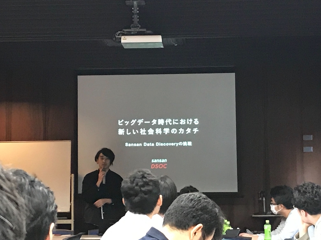 f:id:sansan_nissy:20181221191849j:plain f:id:sansan_nissy:20181221191849j:plain