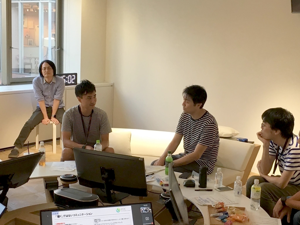 f:id:sansantech:20181011143655j:plain