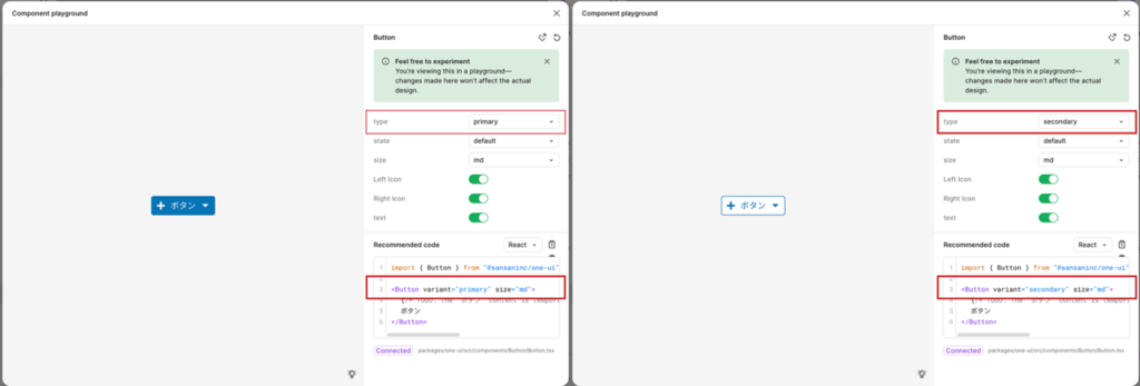 Explore component behavior