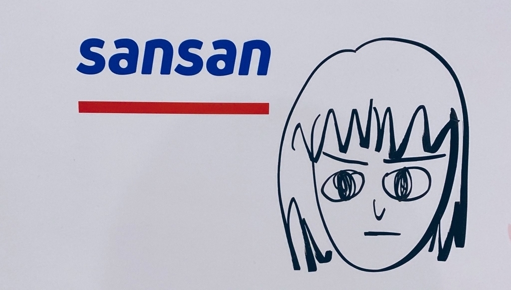 f:id:sansantech:20260224195143j:plain f:id:sansantech:20260224195143j:plain