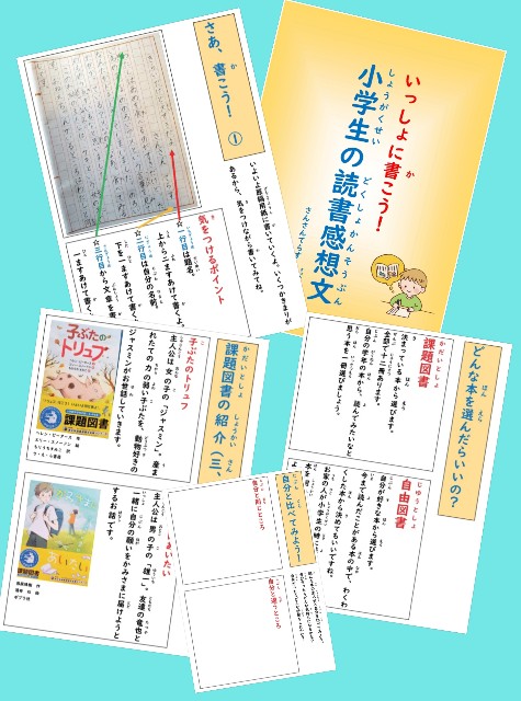 f:id:sansanterasu:20190721202722j:image f:id:sansanterasu:20190721202722j:image