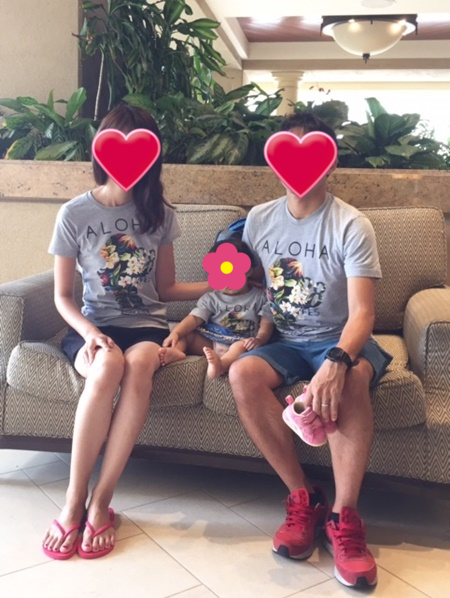 f:id:sansedaihawaii:20161005223209p:plain