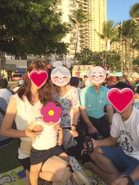 f:id:sansedaihawaii:20161008230604p:plain