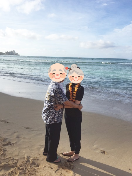 f:id:sansedaihawaii:20161010215347p:plain