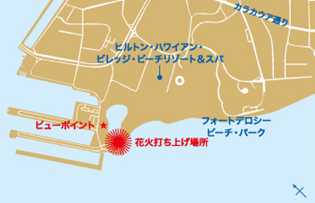 f:id:sansedaihawaii:20161013143754p:plain