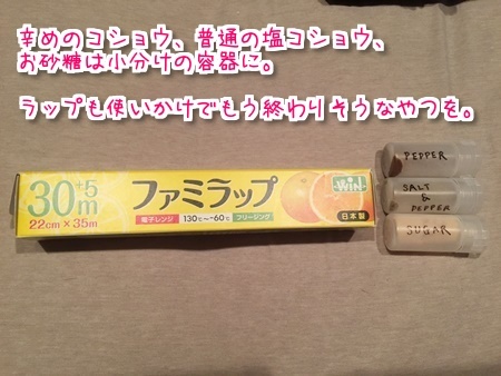 f:id:sansedaihawaii:20161014211659j:plain f:id:sansedaihawaii:20161014211659j:plain