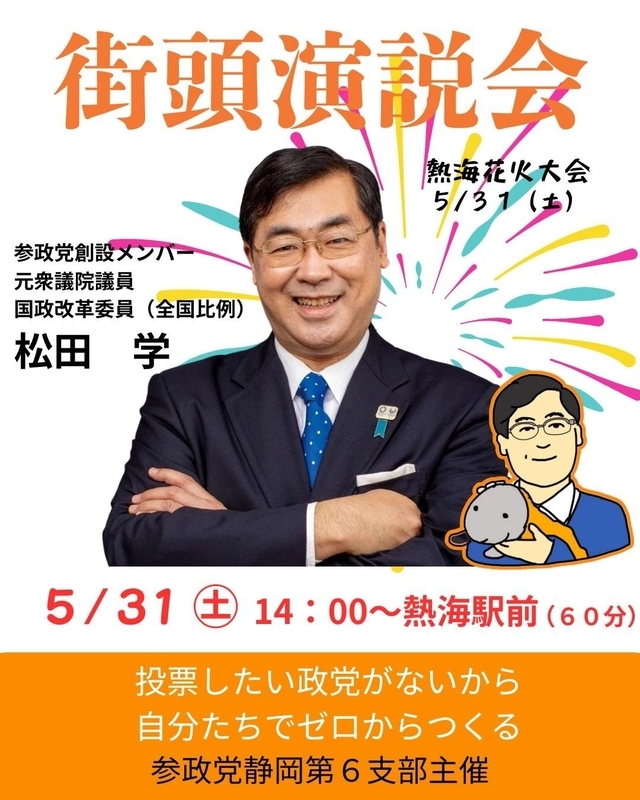 20250515215721