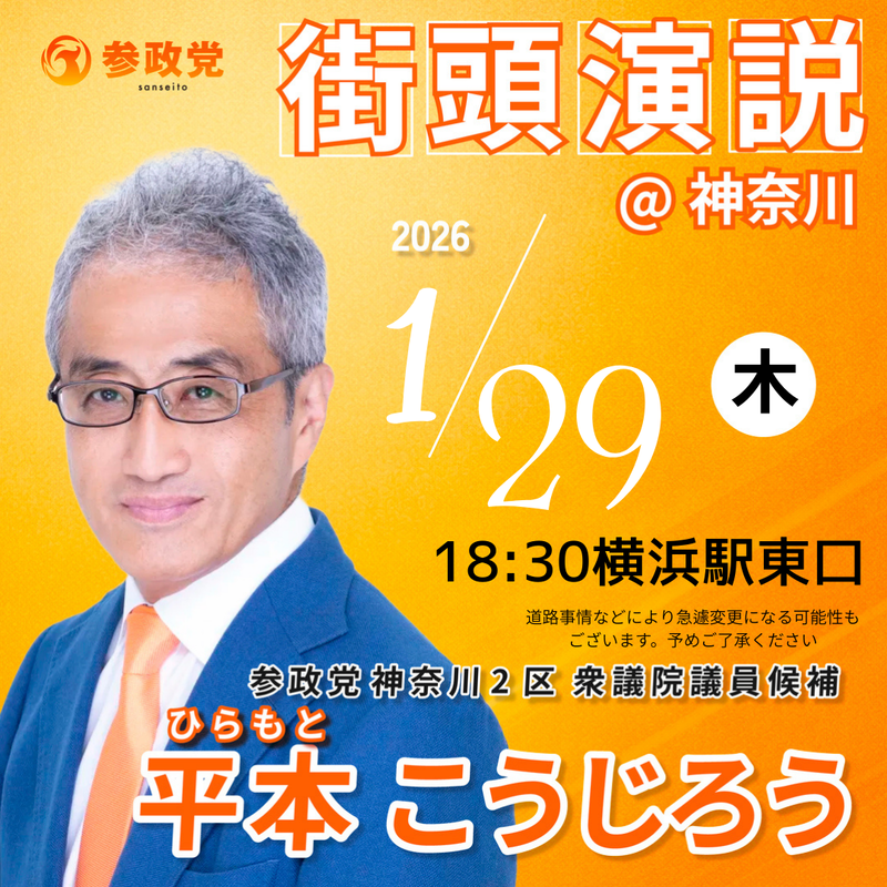 20260129130434