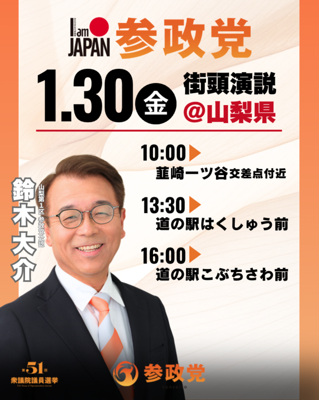 20260129151641