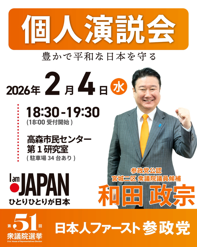20260130221732