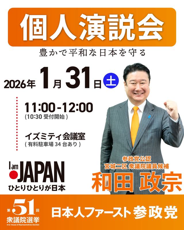 20260130221908