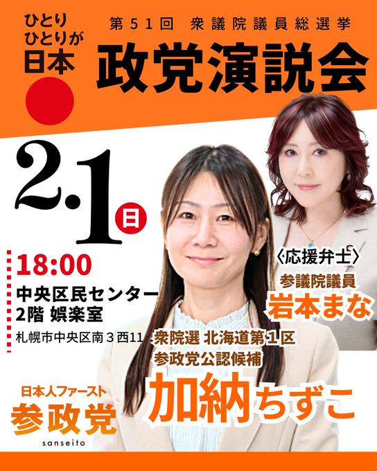 20260201043004