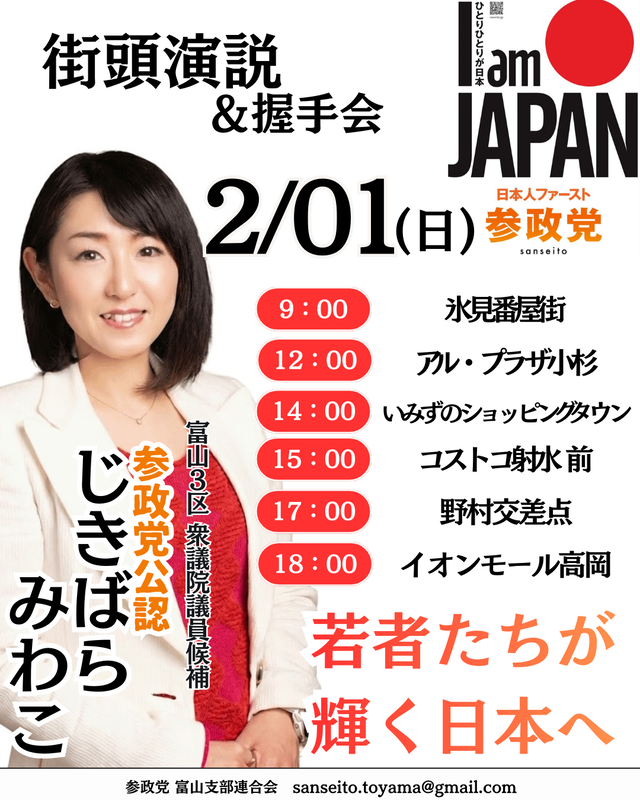 20260201091417