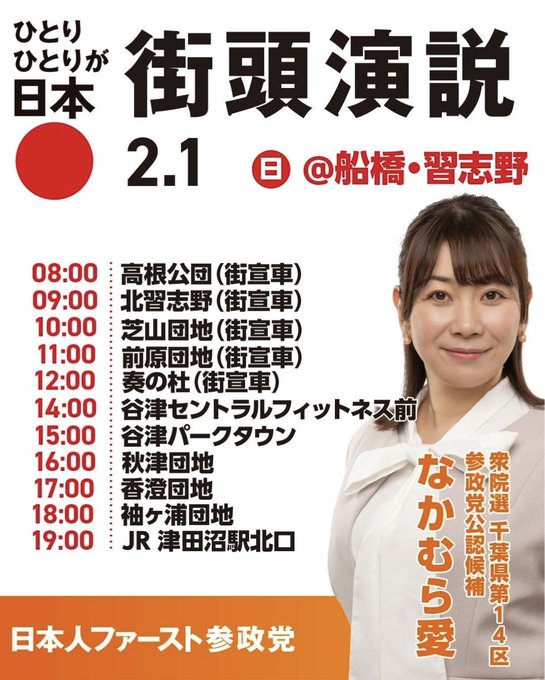 20260201104211