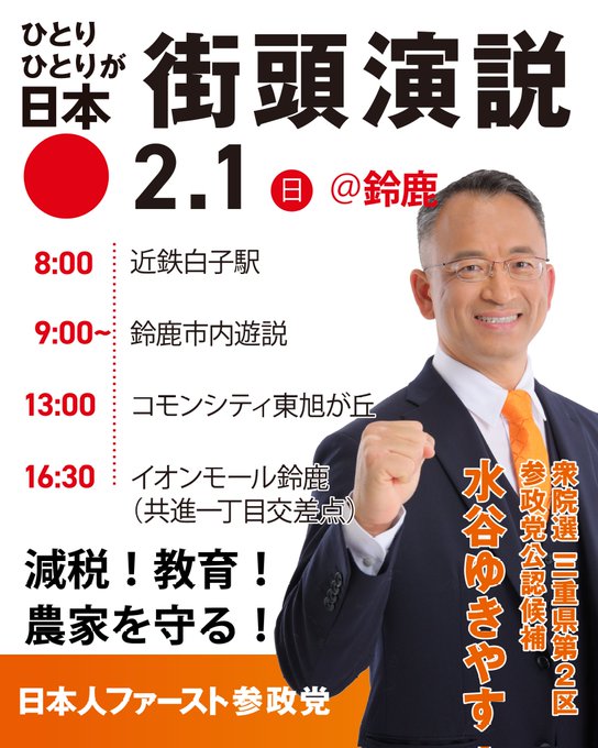 20260201111558