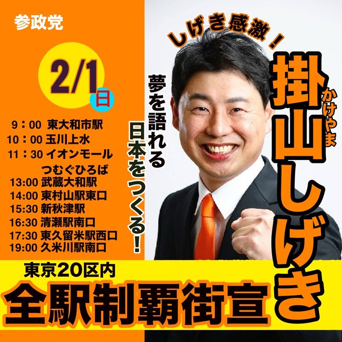 20260201115648