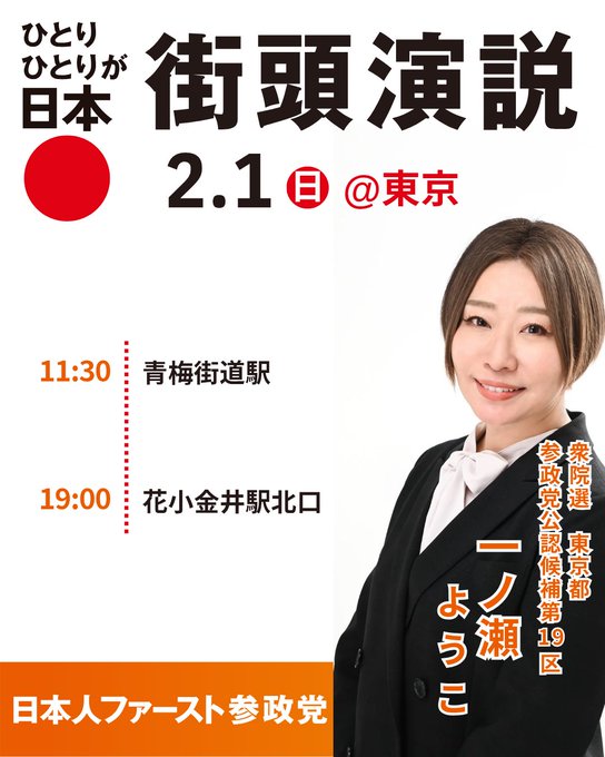 20260201121550