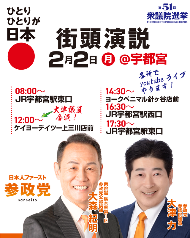 20260201155118
