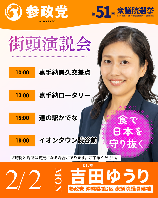 20260201191554