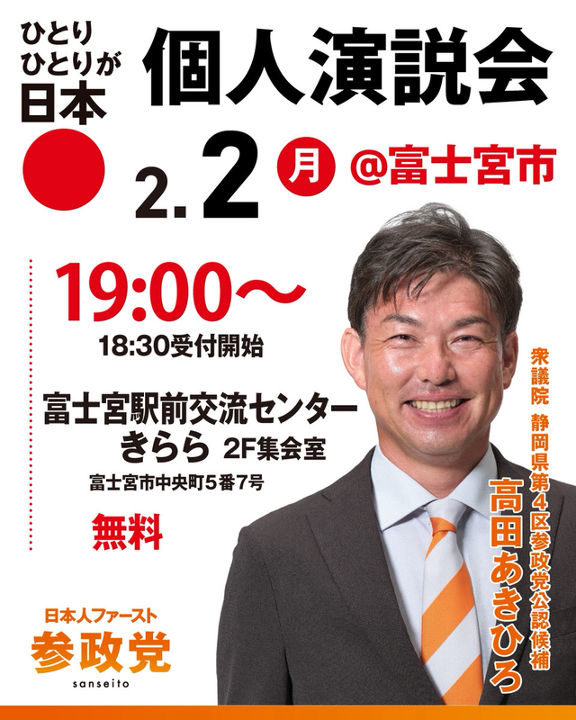 20260201210651