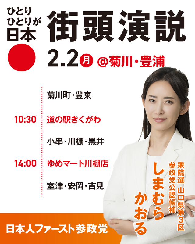 20260201213356