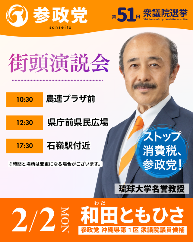 20260201213655