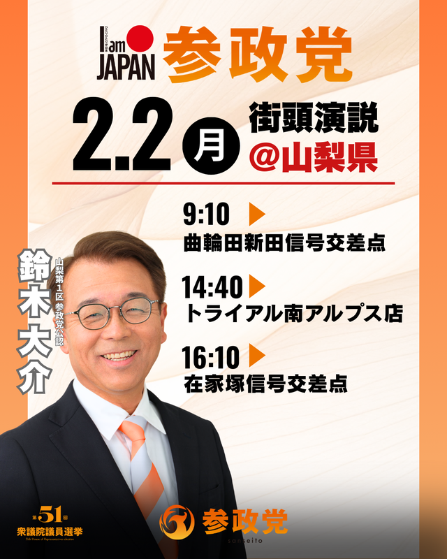 20260201214635