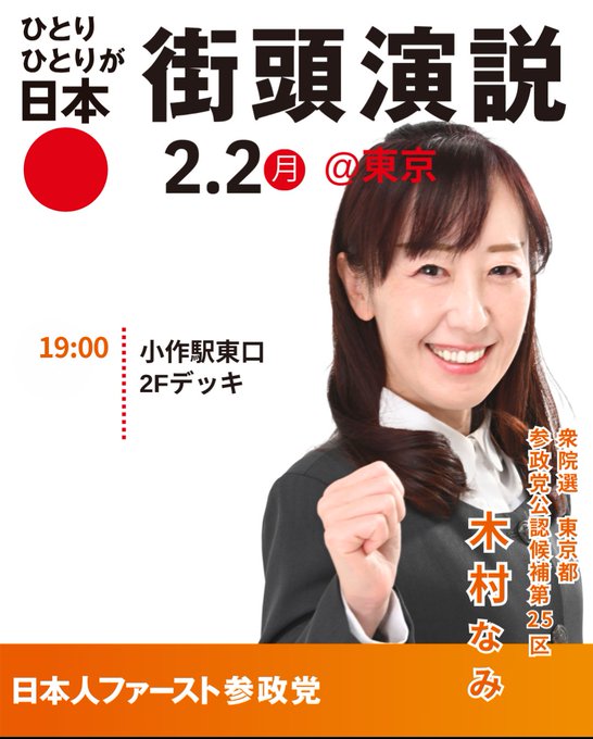 20260202142630