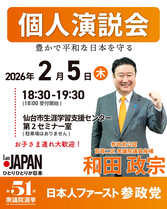 20260204222456