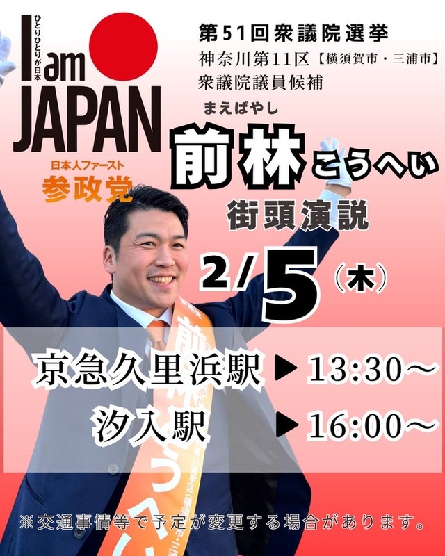 20260205092317