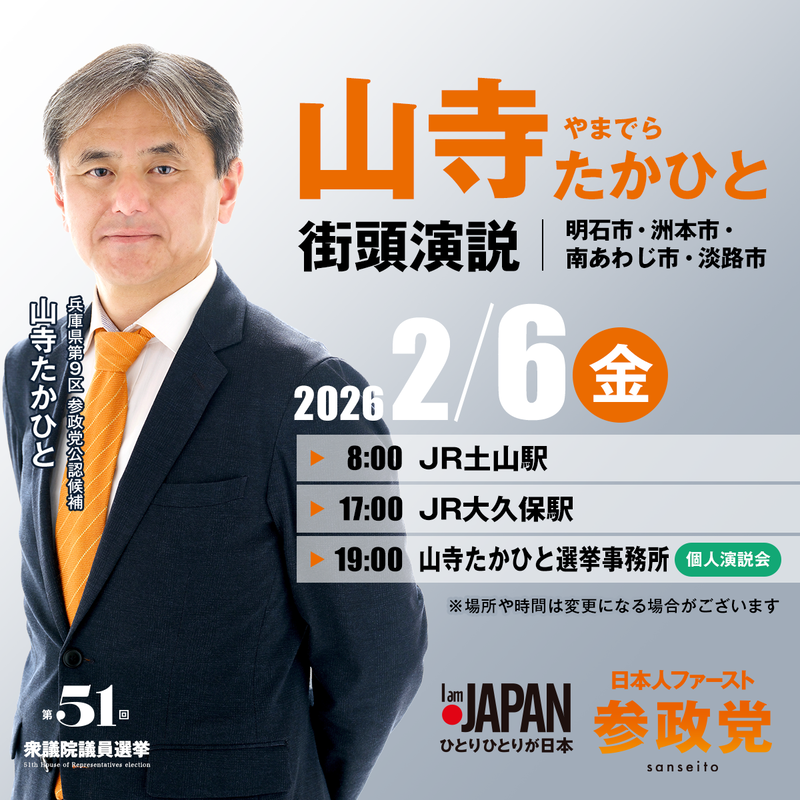 20260206081718